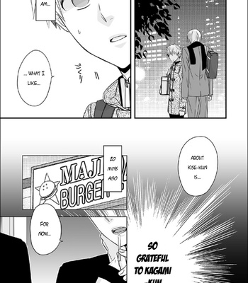 [Soladouwa (Otama)] Hiru mo Yoru mo nai kurai 2 (No Matter if it’s Day or Night 2) – Kuroko no Basket dj [ENG] – Gay Manga sex 3