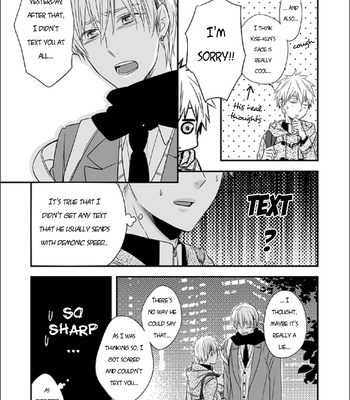 [Soladouwa (Otama)] Hiru mo Yoru mo nai kurai 2 (No Matter if it’s Day or Night 2) – Kuroko no Basket dj [ENG] – Gay Manga sex 9