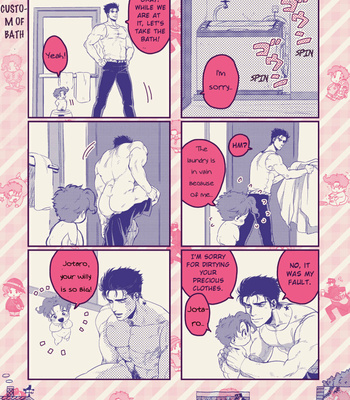[ASHIKADO] Together with Oniisan – JoJo dj [Eng] – Gay Manga sex 21