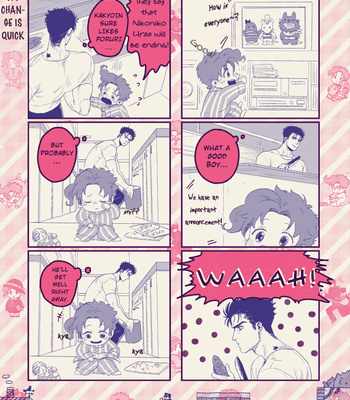 [ASHIKADO] Together with Oniisan – JoJo dj [Eng] – Gay Manga sex 23