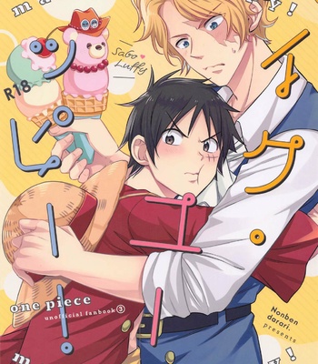 Gay Manga - [Nonbendarari. (Kini)] make you happy! – One Piece dj [JP] – Gay Manga