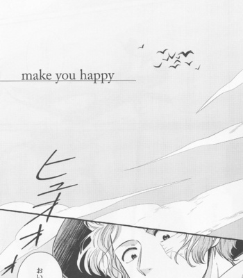 [Nonbendarari. (Kini)] make you happy! – One Piece dj [JP] – Gay Manga sex 6
