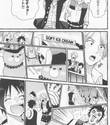 [Nonbendarari. (Kini)] make you happy! – One Piece dj [JP] – Gay Manga sex 18