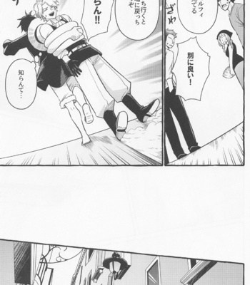 [Nonbendarari. (Kini)] make you happy! – One Piece dj [JP] – Gay Manga sex 26