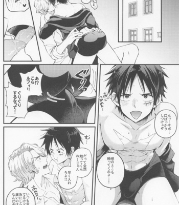 [Nonbendarari. (Kini)] make you happy! – One Piece dj [JP] – Gay Manga sex 35