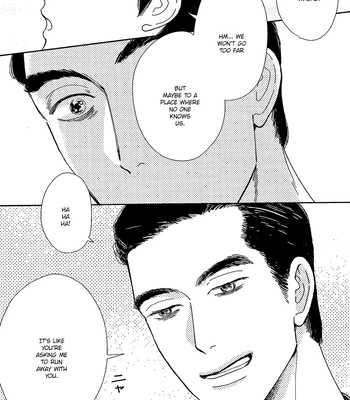 [Jitter (F)] Karaoke Iko! dj – Warui Ko | Bad Boy [Eng] – Gay Manga sex 16