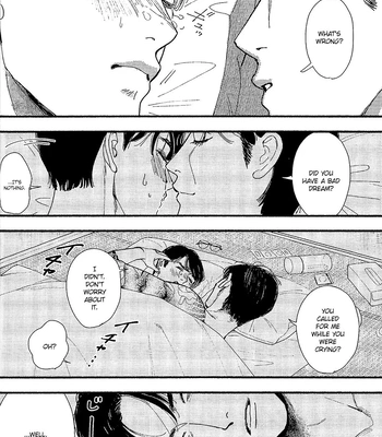 [Jitter (F)] Karaoke Iko! dj – Warui Ko | Bad Boy [Eng] – Gay Manga sex 32