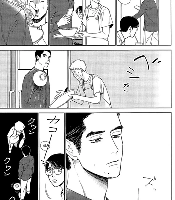 [Jitter (F)] Karaoke Iko! dj – Warui Ko | Bad Boy [Eng] – Gay Manga sex 9