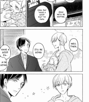 [ICHIKAWA Ichi] Vol. 4: Tadaima, Okaeri – Hitoyasumi [Eng] – Gay Manga sex 5