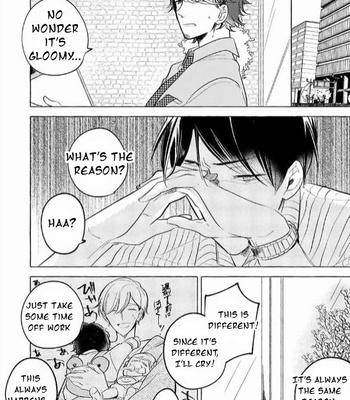 [ICHIKAWA Ichi] Vol. 4: Tadaima, Okaeri – Hitoyasumi [Eng] – Gay Manga sex 7