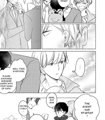 [ICHIKAWA Ichi] Vol. 4: Tadaima, Okaeri – Hitoyasumi [Eng] – Gay Manga sex 25
