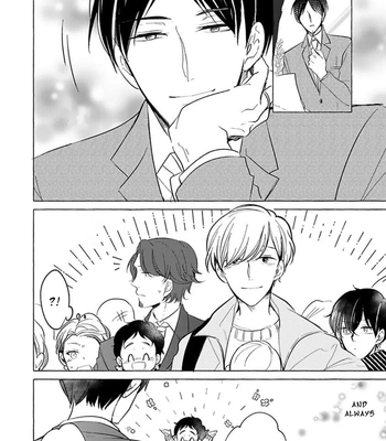 [ICHIKAWA Ichi] Vol. 4: Tadaima, Okaeri – Hitoyasumi [Eng] – Gay Manga sex 22