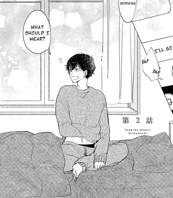 [ICHIKAWA Ichi] Vol. 4: Tadaima, Okaeri – Hitoyasumi [Eng] – Gay Manga sex 40