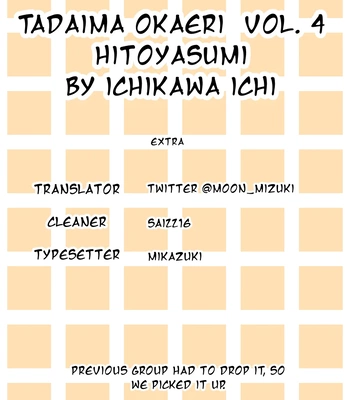 [ICHIKAWA Ichi] Vol. 4: Tadaima, Okaeri – Hitoyasumi [Eng] – Gay Manga sex 107