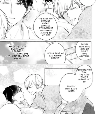 [ICHIKAWA Ichi] Vol. 4: Tadaima, Okaeri – Hitoyasumi [Eng] – Gay Manga sex 122