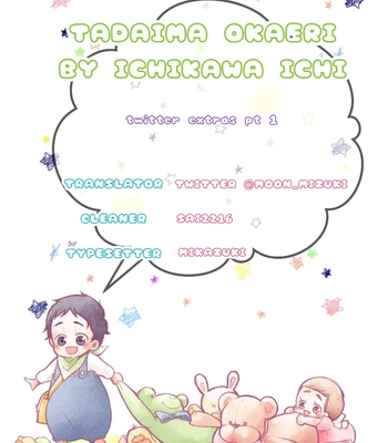 [ICHIKAWA Ichi] Vol. 4: Tadaima, Okaeri – Hitoyasumi [Eng] – Gay Manga sex 140
