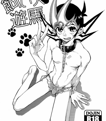 [KBR (Kabiringo)] Kaiinu Yuma – Yu-Gi-Oh! ZEXAL dj [Eng] – Gay Manga thumbnail 001