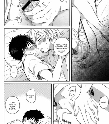 [AKA-MISO (Mamemu)] Futari Bocchi – Neon Genesis Evangelion dj [Eng] – Gay Manga sex 10