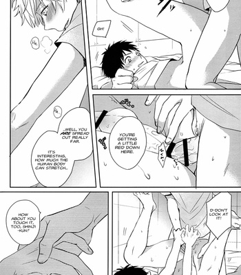 [AKA-MISO (Mamemu)] Futari Bocchi – Neon Genesis Evangelion dj [Eng] – Gay Manga sex 22