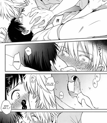 [AKA-MISO (Mamemu)] Futari Bocchi – Neon Genesis Evangelion dj [Eng] – Gay Manga sex 26