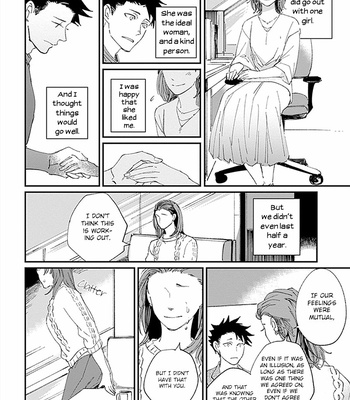 [Hayane Dentou] See You Later, Mermaid [Eng] – Gay Manga sex 103