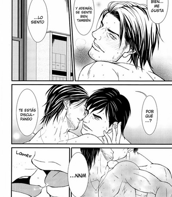 [Nagayoshi Toshi] Yakuza DJ – halo [Esp] – Gay Manga sex 29