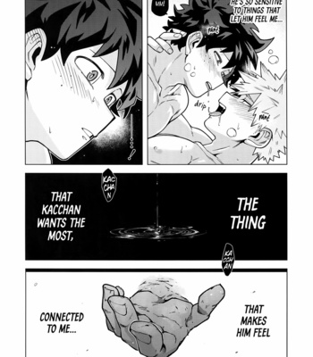 [yazaki] The Passing On of Light Particles – My Hero Academia dj [Eng] – Gay Manga sex 14