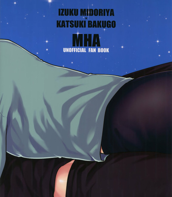 [yazaki] The Passing On of Light Particles – My Hero Academia dj [Eng] – Gay Manga sex 23