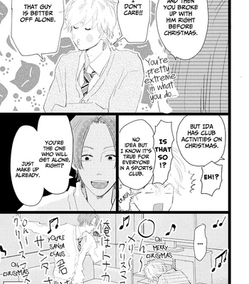 [Aruko/ Hinekure Wataru] Kieta Hatsukoi – Vol.04 [Eng] – Gay Manga sex 16