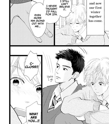 [Aruko/ Hinekure Wataru] Kieta Hatsukoi – Vol.04 [Eng] – Gay Manga sex 5