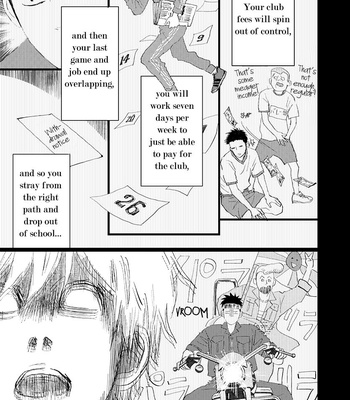 [Aruko/ Hinekure Wataru] Kieta Hatsukoi – Vol.04 [Eng] – Gay Manga sex 62