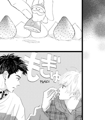 [Aruko/ Hinekure Wataru] Kieta Hatsukoi – Vol.04 [Eng] – Gay Manga sex 66
