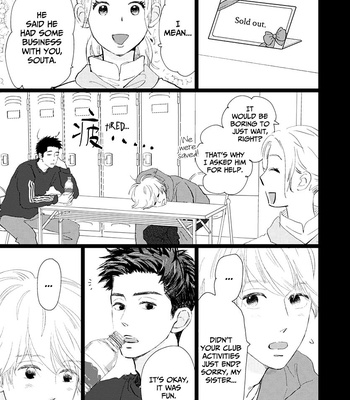 [Aruko/ Hinekure Wataru] Kieta Hatsukoi – Vol.04 [Eng] – Gay Manga sex 48