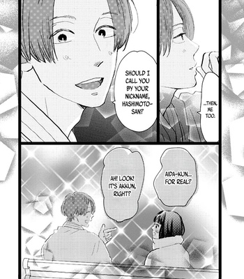[Aruko/ Hinekure Wataru] Kieta Hatsukoi – Vol.04 [Eng] – Gay Manga sex 101