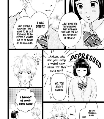[Aruko/ Hinekure Wataru] Kieta Hatsukoi – Vol.04 [Eng] – Gay Manga sex 103