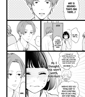 [Aruko/ Hinekure Wataru] Kieta Hatsukoi – Vol.04 [Eng] – Gay Manga sex 105