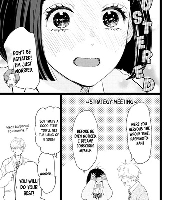 [Aruko/ Hinekure Wataru] Kieta Hatsukoi – Vol.04 [Eng] – Gay Manga sex 108