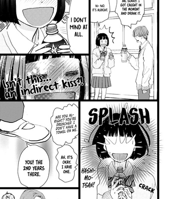 [Aruko/ Hinekure Wataru] Kieta Hatsukoi – Vol.04 [Eng] – Gay Manga sex 110