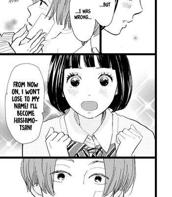 [Aruko/ Hinekure Wataru] Kieta Hatsukoi – Vol.04 [Eng] – Gay Manga sex 118