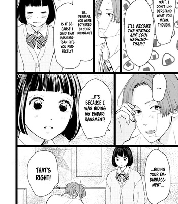 [Aruko/ Hinekure Wataru] Kieta Hatsukoi – Vol.04 [Eng] – Gay Manga sex 119