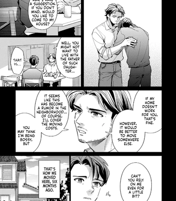 [Nishiyama Arata] Father-in-law’s Warmth [Eng] – Gay Manga sex 5