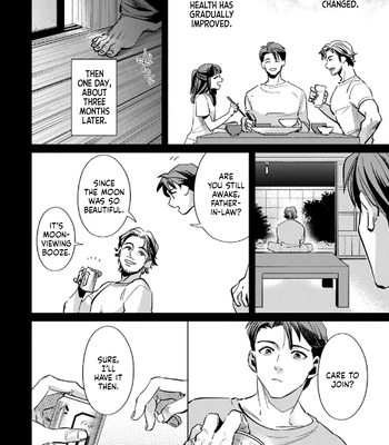 [Nishiyama Arata] Father-in-law’s Warmth [Eng] – Gay Manga sex 6