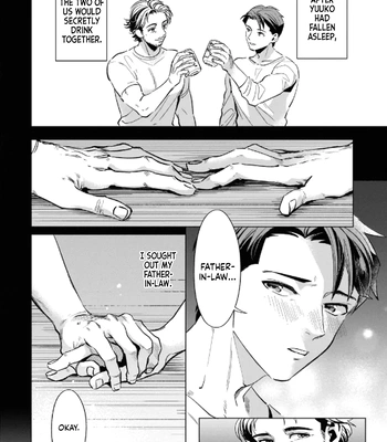 [Nishiyama Arata] Father-in-law’s Warmth [Eng] – Gay Manga sex 10