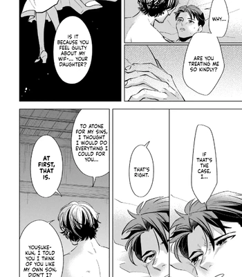 [Nishiyama Arata] Father-in-law’s Warmth [Eng] – Gay Manga sex 12