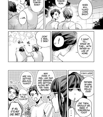 [Nishiyama Arata] Father-in-law’s Warmth [Eng] – Gay Manga sex 16
