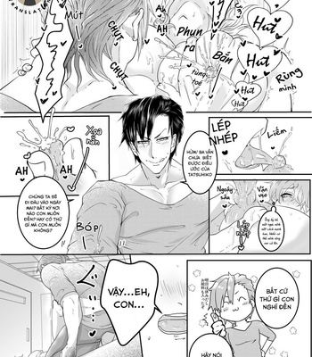 [Zekkei Douke (Hazaki Koh)] My Son is so Naughty! [Vi] – Gay Manga sex 13