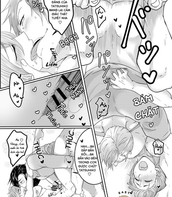 [Zekkei Douke (Hazaki Koh)] My Son is so Naughty! [Vi] – Gay Manga sex 22