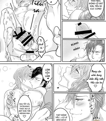 [Zekkei Douke (Hazaki Koh)] My Son is so Naughty! [Vi] – Gay Manga sex 27
