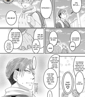 [Zekkei Douke (Hazaki Koh)] My Son is so Naughty! [Vi] – Gay Manga sex 31