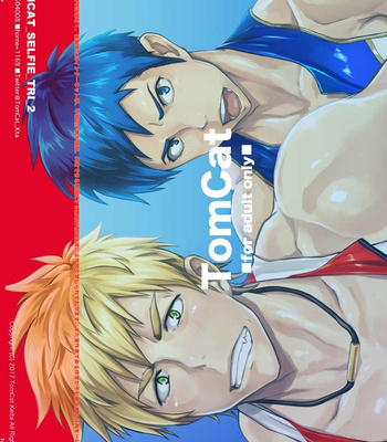 [TomCat (Keita)] Jitorina Try 2 [kr] – Gay Manga sex 46